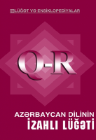 Azerbaycan Dilinin Izahli Lugeti-Q-R-@kitap.pdf
